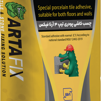 چسب کاشی پرسلانی آرتافیکس AFI