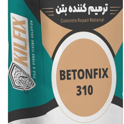 ترمیم کننده بتن KilFix BetonFix 310